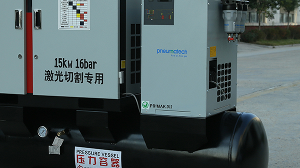 激光專用冷干機(jī)(圖1)