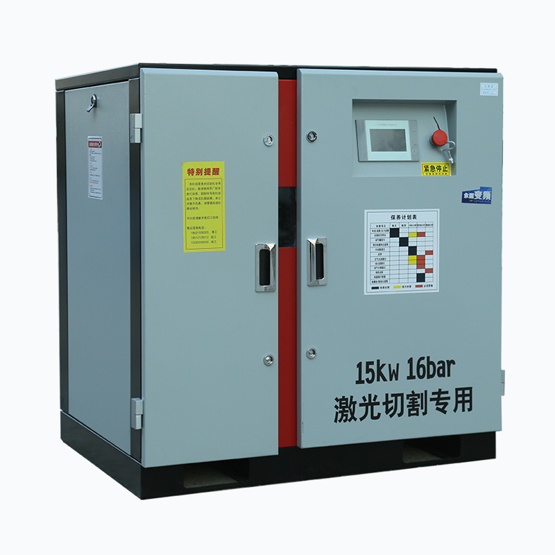 選擇螺桿式空氣壓縮機應(yīng)注意哪些參數(shù)(圖1)